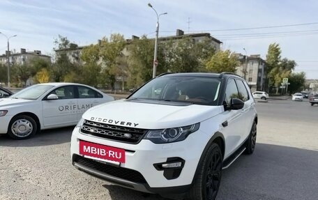 Land Rover Discovery Sport I рестайлинг, 2015 год, 2 000 000 рублей, 2 фотография