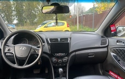 Hyundai Solaris II рестайлинг, 2013 год, 730 000 рублей, 1 фотография