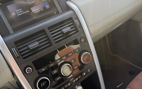 Land Rover Discovery Sport I рестайлинг, 2015 год, 2 000 000 рублей, 6 фотография