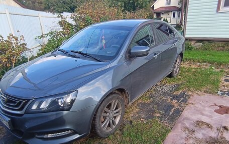 Geely Emgrand 7 I, 2019 год, 960 000 рублей, 2 фотография