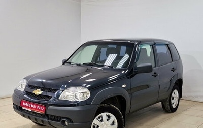 Chevrolet Niva I рестайлинг, 2020 год, 770 000 рублей, 1 фотография
