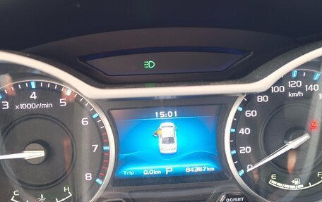 Geely Emgrand 7 I, 2019 год, 960 000 рублей, 6 фотография