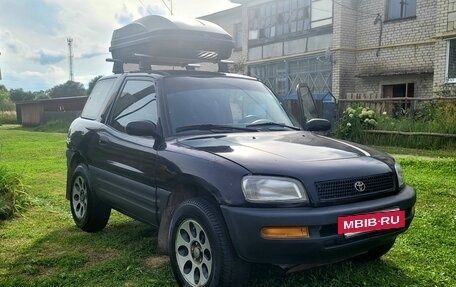 Toyota RAV4, 1995 год, 550 000 рублей, 6 фотография