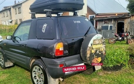 Toyota RAV4, 1995 год, 550 000 рублей, 3 фотография
