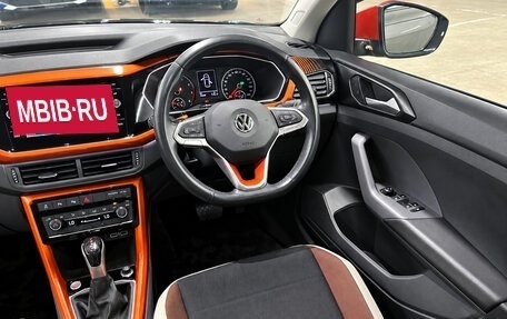 Volkswagen T-Cross I, 2020 год, 1 100 000 рублей, 7 фотография