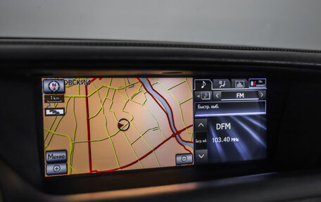 Lexus GS IV рестайлинг, 2014 год, 1 799 777 рублей, 14 фотография
