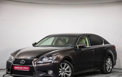 Lexus GS IV рестайлинг, 2014 год, 1 799 777 рублей, 1 фотография
