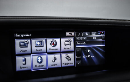 Lexus GS IV рестайлинг, 2014 год, 1 799 777 рублей, 16 фотография
