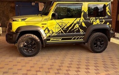 Suzuki Jimny, 2021 год, 2 850 000 рублей, 1 фотография