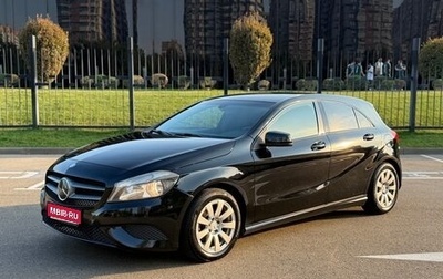 Mercedes-Benz A-Класс, 2013 год, 1 200 000 рублей, 1 фотография