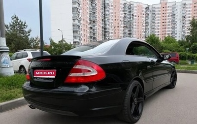 Mercedes-Benz CLK-Класс, 2003 год, 750 000 рублей, 1 фотография