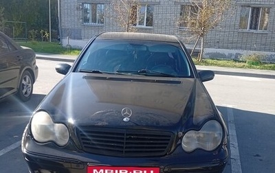 Mercedes-Benz C-Класс, 2001 год, 300 000 рублей, 1 фотография