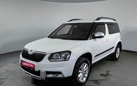 Skoda Yeti I рестайлинг, 2016 год, 1 470 000 рублей, 1 фотография