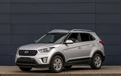 Hyundai Creta I рестайлинг, 2021 год, 1 995 000 рублей, 1 фотография