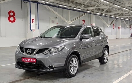 Nissan Qashqai, 2018 год, 1 610 000 рублей, 1 фотография