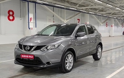 Nissan Qashqai, 2018 год, 1 610 000 рублей, 1 фотография