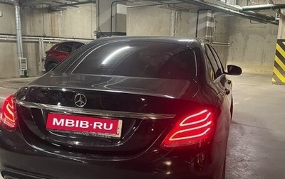 Mercedes-Benz C-Класс, 2014 год, 1 890 000 рублей, 1 фотография
