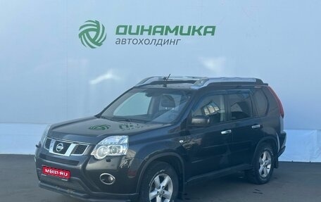 Nissan X-Trail, 2013 год, 990 000 рублей, 1 фотография