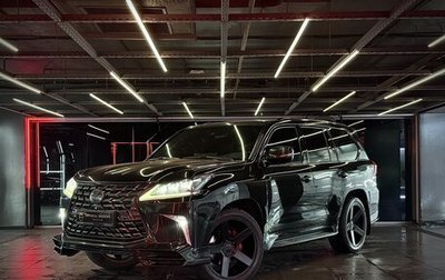 Lexus LX III, 2015 год, 5 800 000 рублей, 1 фотография