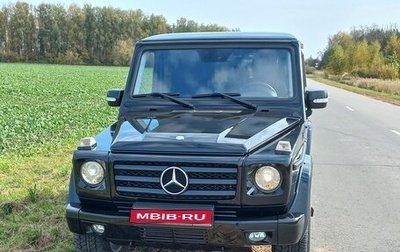 Mercedes-Benz G-Класс W463 рестайлинг _ii, 2009 год, 3 330 000 рублей, 1 фотография