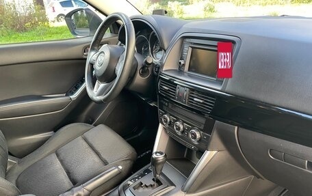 Mazda CX-5 II, 2013 год, 1 600 000 рублей, 8 фотография