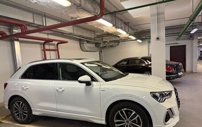Audi Q3, 2023 год, 3 500 000 рублей, 1 фотография