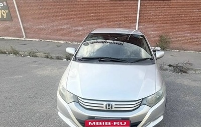 Honda Insight II рестайлинг, 2009 год, 560 000 рублей, 1 фотография
