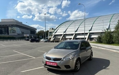 KIA cee'd I рестайлинг, 2010 год, 650 000 рублей, 1 фотография