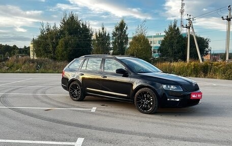 Skoda Octavia, 2014 год, 1 570 000 рублей, 1 фотография
