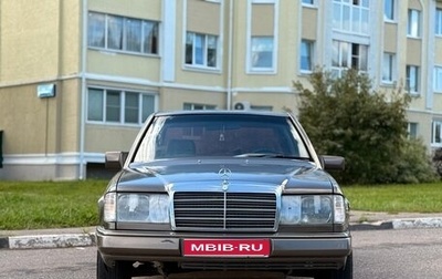 Mercedes-Benz W124, 1990 год, 250 000 рублей, 1 фотография