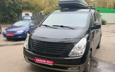 Hyundai Grand Starex Grand Starex I рестайлинг 2, 2015 год, 2 500 000 рублей, 1 фотография