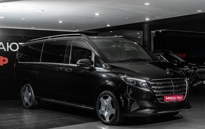 Mercedes-Benz V-Класс, 2026 год, 14 988 750 рублей, 1 фотография