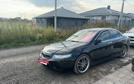 Honda Accord VII рестайлинг, 2006 год, 800 000 рублей, 3 фотография