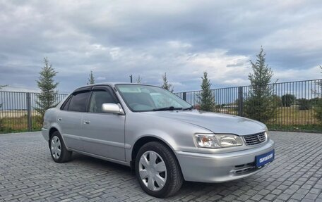 Toyota Corolla, 1998 год, 435 000 рублей, 3 фотография