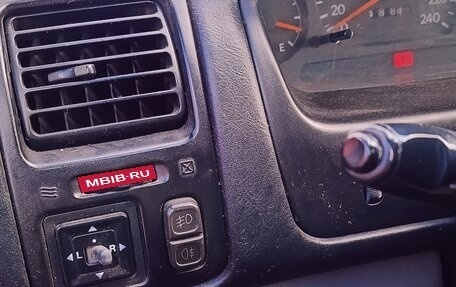 Mitsubishi Galant VIII, 1999 год, 180 000 рублей, 8 фотография
