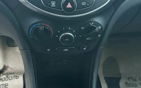 Hyundai Solaris II рестайлинг, 2014 год, 795 000 рублей, 7 фотография