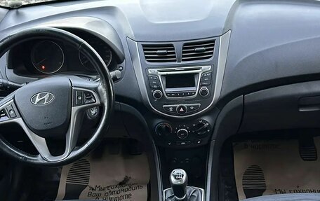 Hyundai Solaris II рестайлинг, 2014 год, 795 000 рублей, 13 фотография