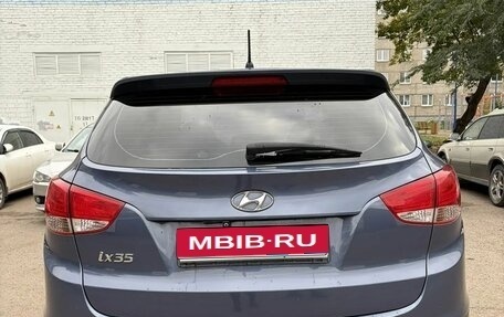 Hyundai ix35 I рестайлинг, 2015 год, 1 500 000 рублей, 2 фотография
