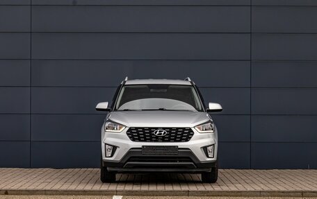 Hyundai Creta I рестайлинг, 2021 год, 1 995 000 рублей, 2 фотография