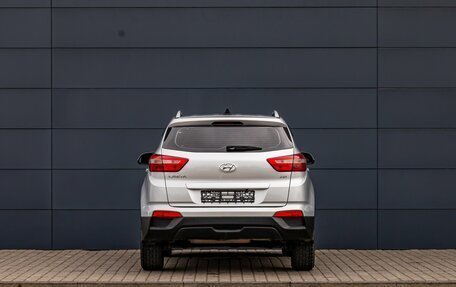 Hyundai Creta I рестайлинг, 2021 год, 1 995 000 рублей, 5 фотография