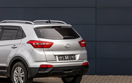 Hyundai Creta I рестайлинг, 2021 год, 1 995 000 рублей, 10 фотография
