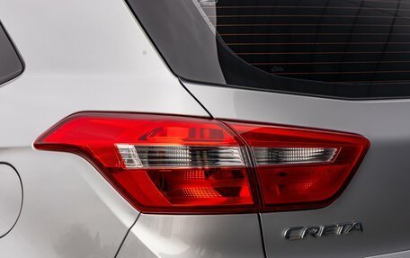 Hyundai Creta I рестайлинг, 2021 год, 1 995 000 рублей, 12 фотография