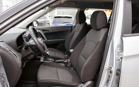 Hyundai Creta I рестайлинг, 2021 год, 1 995 000 рублей, 13 фотография