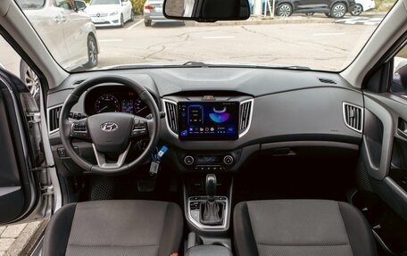 Hyundai Creta I рестайлинг, 2021 год, 1 995 000 рублей, 18 фотография