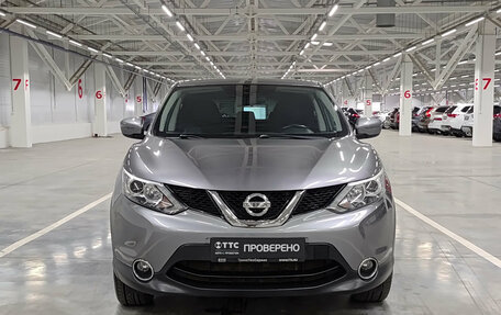 Nissan Qashqai, 2018 год, 1 610 000 рублей, 2 фотография