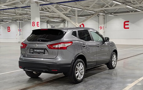Nissan Qashqai, 2018 год, 1 610 000 рублей, 6 фотография