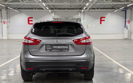 Nissan Qashqai, 2018 год, 1 610 000 рублей, 7 фотография