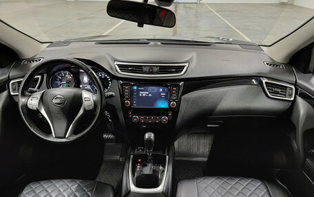 Nissan Qashqai, 2018 год, 1 610 000 рублей, 17 фотография
