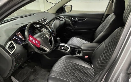 Nissan Qashqai, 2018 год, 1 610 000 рублей, 20 фотография