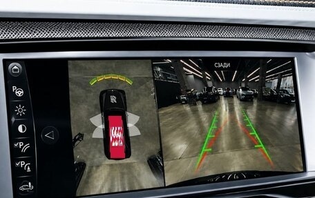 Rolls-Royce Cullinan, 2023 год, 47 994 000 рублей, 23 фотография